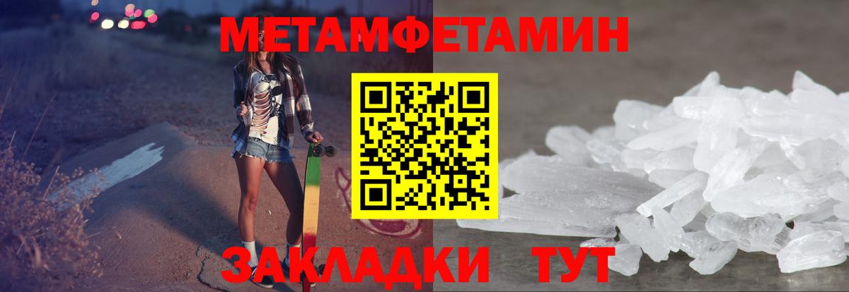 АМФ Premium  Вход с VPN  Ирбит 