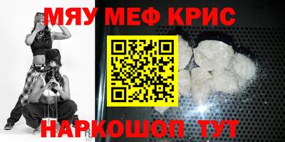 прущие грибы Кулебаки