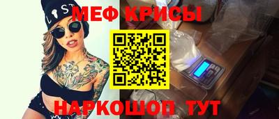 Альфа ПВП Кумертау