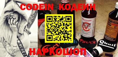 меф Кунгур