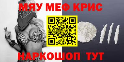 Альфа ПВП Кумертау
