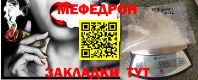 прущие грибы Кулебаки