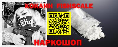 меф Кунгур