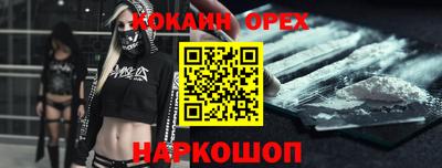 Альфа ПВП Кумертау