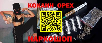 Альфа ПВП Кумертау