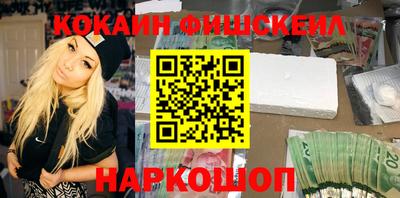 Альфа ПВП Кумертау