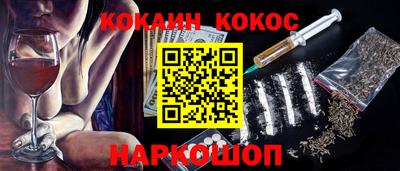 прущие грибы Кулебаки
