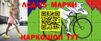 Альфа ПВП Кумертау
