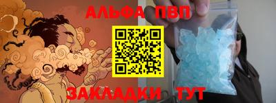 прущие грибы Кулебаки