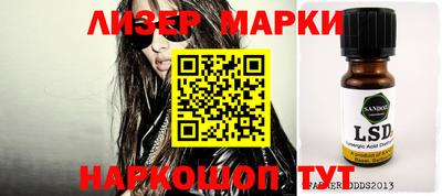 прущие грибы Кулебаки