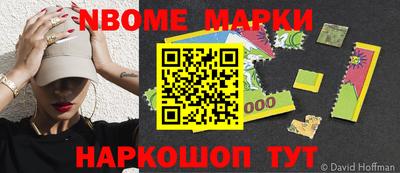 прущие грибы Кулебаки