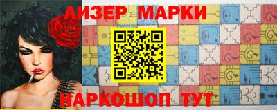 прущие грибы Кулебаки