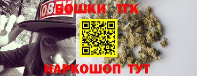 прущие грибы Кулебаки