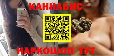 меф Кунгур