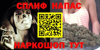 прущие грибы Кулебаки