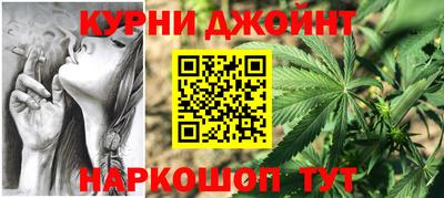меф Кунгур