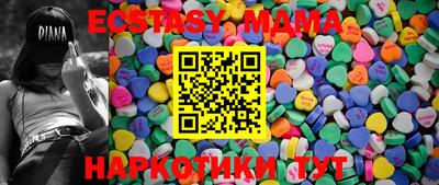 Альфа ПВП Кумертау