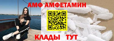 прущие грибы Кулебаки