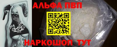 прущие грибы Кулебаки