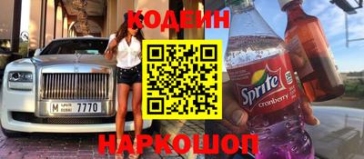 меф Кунгур