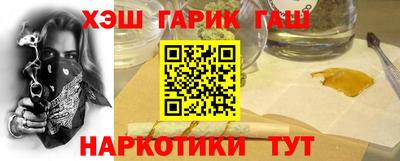 прущие грибы Кулебаки