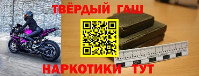 прущие грибы Кулебаки