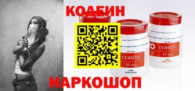 меф Кунгур