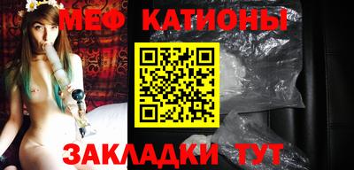 Альфа ПВП Кумертау