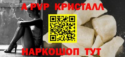 прущие грибы Кулебаки