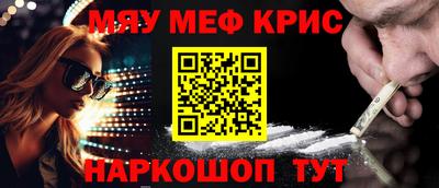 прущие грибы Кулебаки
