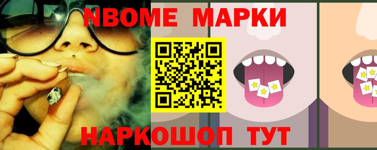 ЛСД экстази кислота  ЛСД экстази кислота  Вход с VPN  Ирбит 
